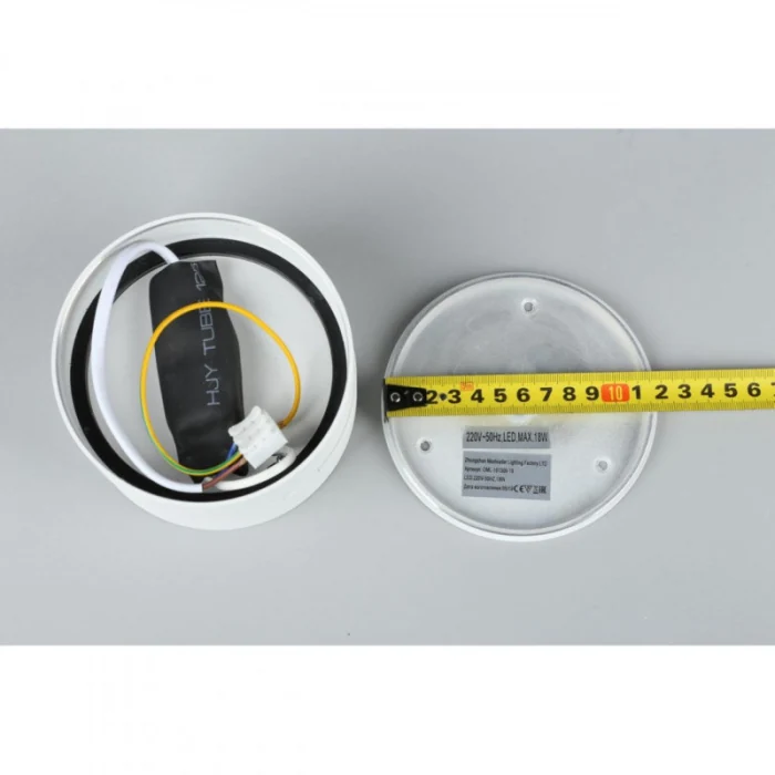 Спот Omnilux Lenno OML-101309-18