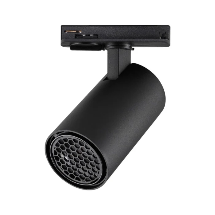Трековый однофазный двухжильный светильник Novotech Port Selene 359911