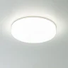 Встраиваемый светильник Citilux Вега CLD5315N