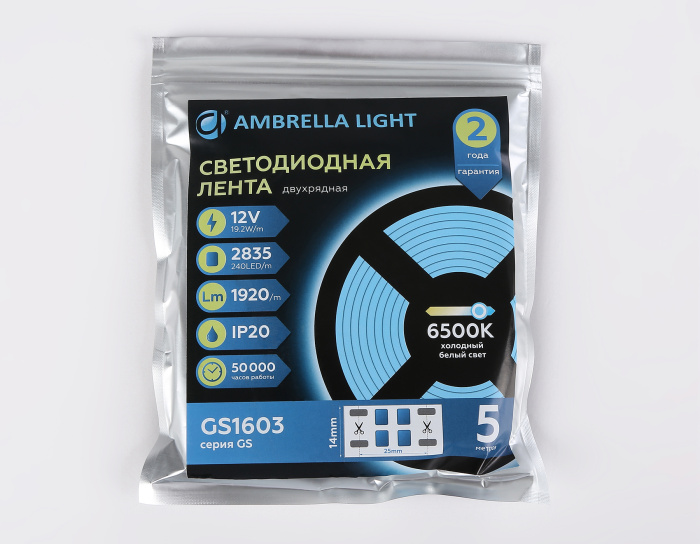 Светодиодная лента двухрядная Ambrella Light GS1603 2835 240Led /19.2W m/ 12V IP20 6500K 5m Ambrella light GS1603