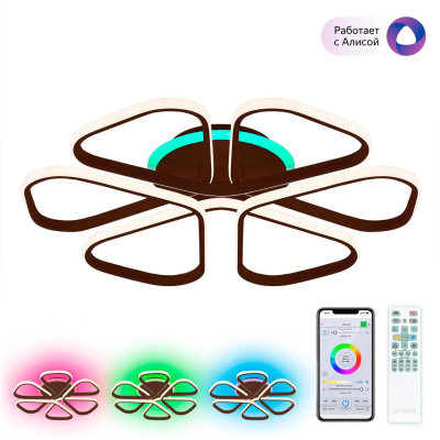 Светильник потолочный Citilux Сезар Смарт CL233A275E