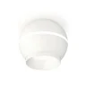 Комплект накладного светильника с дополнительной подсветкой Ambrella light XS1101010