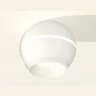 Комплект накладного светильника с дополнительной подсветкой Ambrella light XS1101010