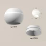 Комплект накладного светильника с дополнительной подсветкой Ambrella light XS1101010