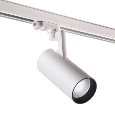 Трехфазный трековый светодиодный светильник Novotech Helix 358257