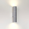 Настенный светильник Odeon Light Bazel 4281/2WA
