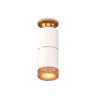 Комплект накладного светильника с композитным хрусталем Ambrella light XS6301261