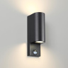 Настенный светильник Odeon Light Motto 4390/2W