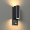 Настенный светильник Odeon Light Motto 4390/2W