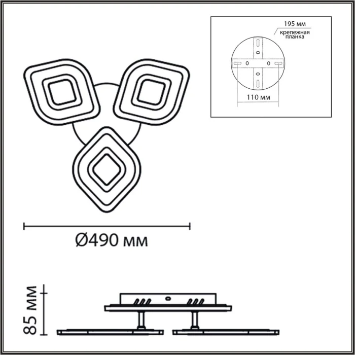 8255/62CL LEDIO LN 000 белый, металл/акрил Светильник потолочный с ПДУ LED 62W+подсветка 220V VIKKI