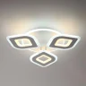 8255/62CL LEDIO LN 000 белый, металл/акрил Светильник потолочный с ПДУ LED 62W+подсветка 220V VIKKI