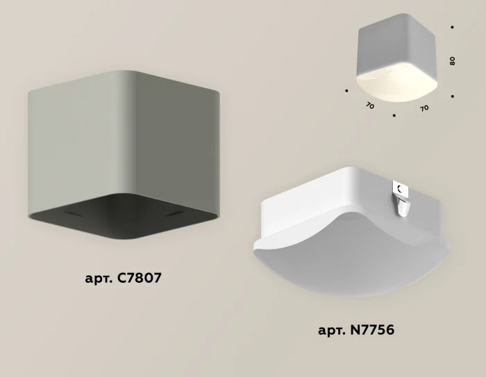 Комплект накладного светильника с акрилом Ambrella light XS7807011