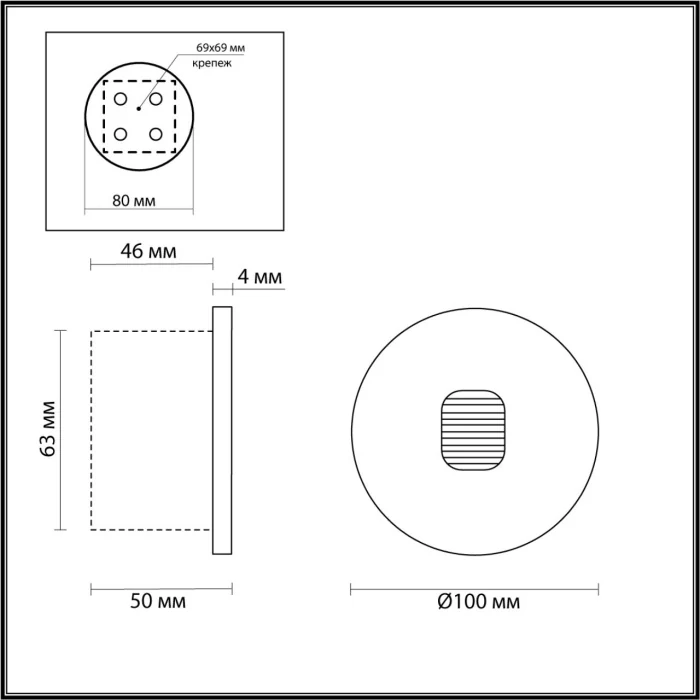 Подсветка ступеней лестницы Odeon Light Vitty 6651/1WL