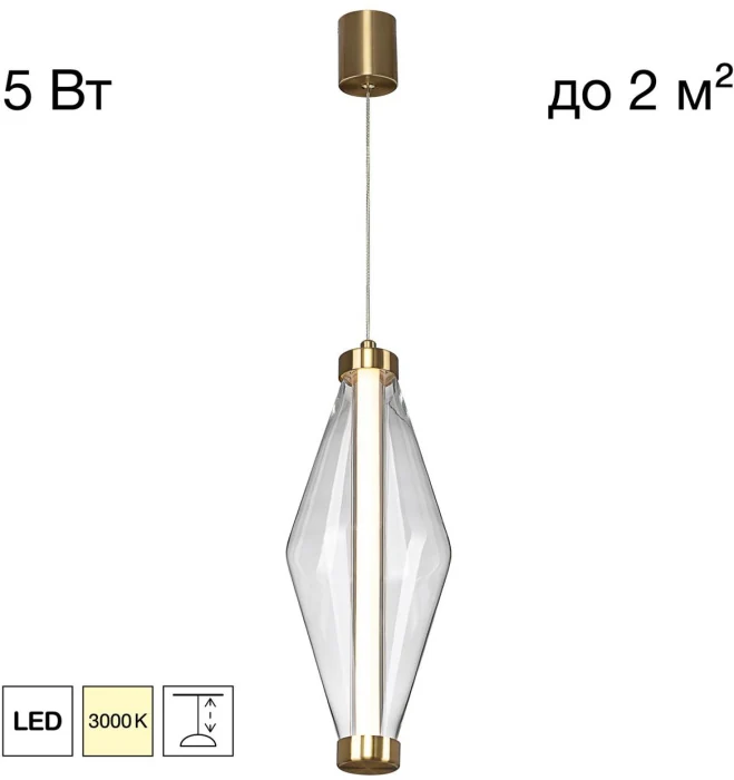 Подвесной светильник Citilux Tanna CL253010