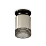 Комплект накладного светильника с композитным хрусталем Ambrella light XS7405024