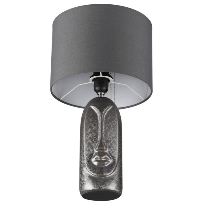 Настольная лампа LUMION 8146/1T