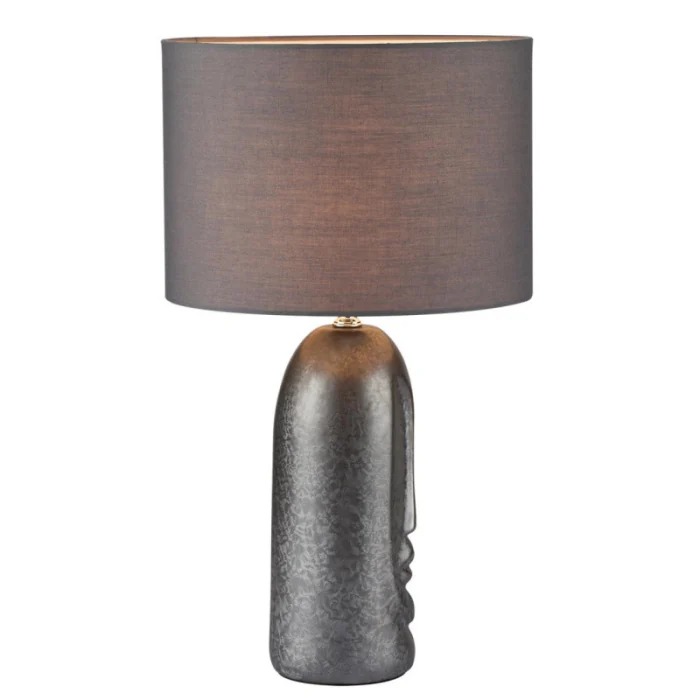 Настольная лампа LUMION 8146/1T