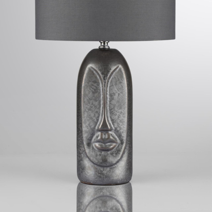 Настольная лампа LUMION 8146/1T