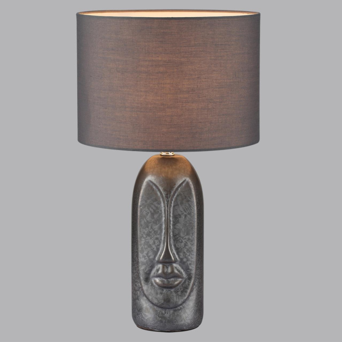 Настольная лампа Lumion Akivi 8146/1T