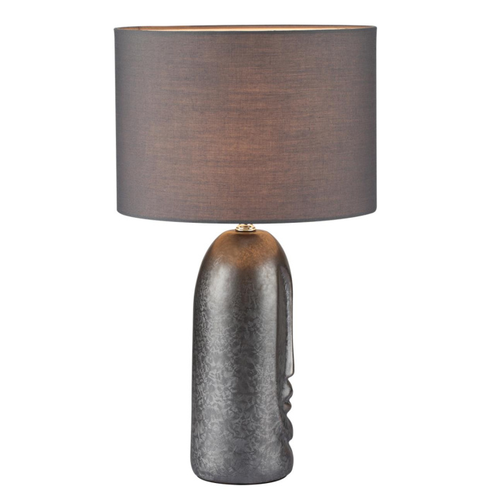 Настольная лампа Lumion Akivi 8146/1T