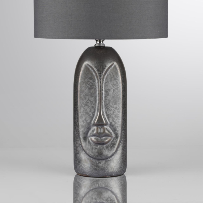 Настольная лампа Lumion Akivi 8146/1T