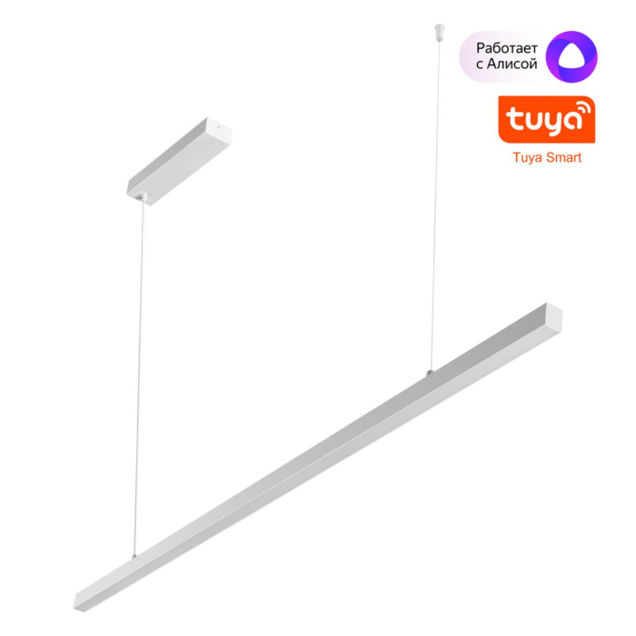 Линейный светильник Novotech Sotto 359441