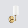 Бра Ambrella Light High Light LH56056
