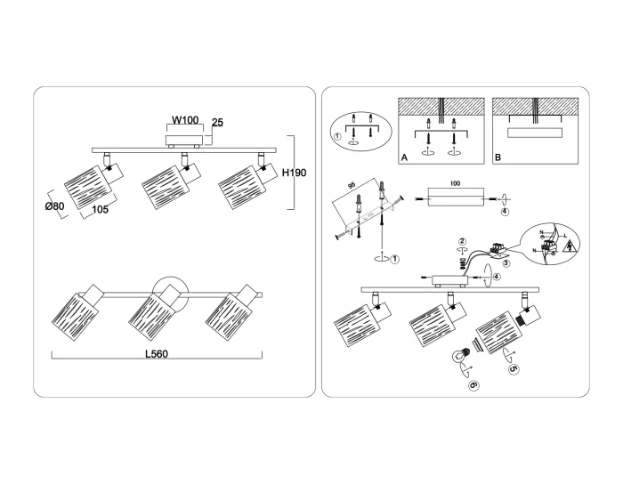 Настенно-потолочный спот в стиле лофт AMBRELLA light TR8669