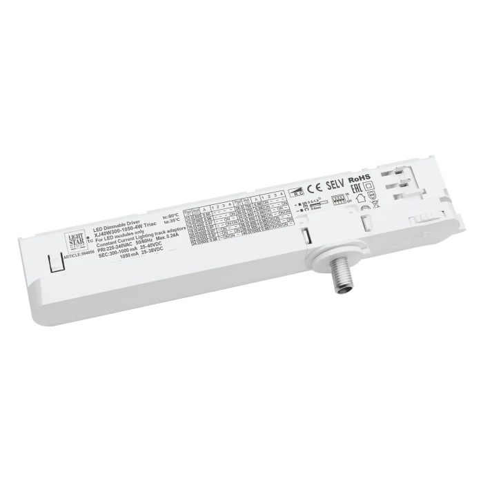 Адаптер с драйвером для трековых светильников Lightstar Quattro 594056