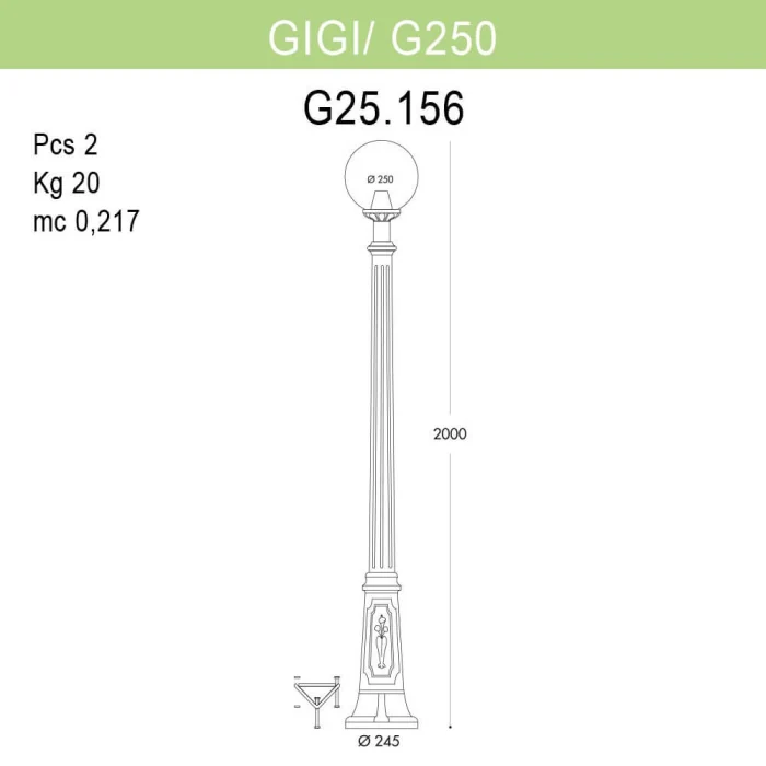 Уличный фонарь Fumagalli Gigi/G250 G25.156.000.AYE27