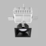 Встраиваемый светильник Lightstar Domino G214507