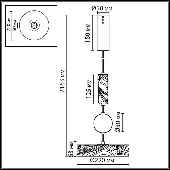 Подвесной светильник ODEON LIGHT L-VISION 5450/32LA