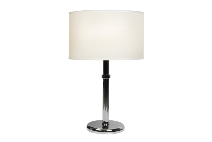 Настольный светильник iLamp Joy RM003/1T Хром