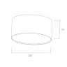 Накладной светильник Escada 20005led 20005SMU/03LED SBK