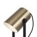 Настольная лампа Freya FR4004TL-01BBS