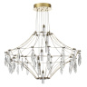 Люстра подвесная Odeon Light Flamenco 7000/51CL