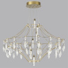Люстра подвесная Odeon Light Flamenco 7000/51CL