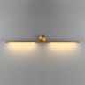 Настенный светильник Odeon Light Milly 7104/14WL
