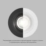 Светодиодный модуль Denkirs Slim Led DK3000-8W dim