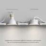 Светодиодный модуль Denkirs Slim Led DK3000-8W dim