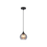 Подвесной светильник Ambrella light TR3539