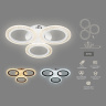 Потолочный светодиодный светильник с пультом Ambrella light FA4050