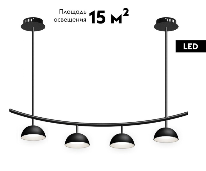 Люстра Kink Light Стиви 07652-4,19