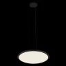 Подвесной светильник Loft it Sweety 10454/400P Black