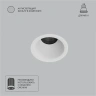 Точечный встраиваемый светильник Arte Lamp DUCRE MINI A7093PL-1WH