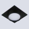 Светильник встраиваемый TECHNO SPOT AMBRELLA LIGHT TN6739