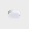 Накладной светильник Italline M04-525-95 white 3000K