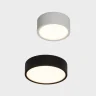 Накладной светильник Italline M04-525-95 white 3000K
