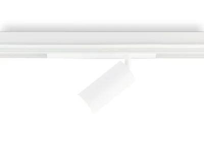 Светильник светодиодный трековый TRACK SYSTEM AMBRELLA LIGHT GL1625
