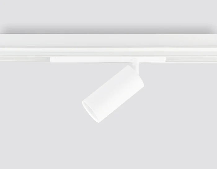 Светильник светодиодный трековый TRACK SYSTEM AMBRELLA LIGHT GL1625